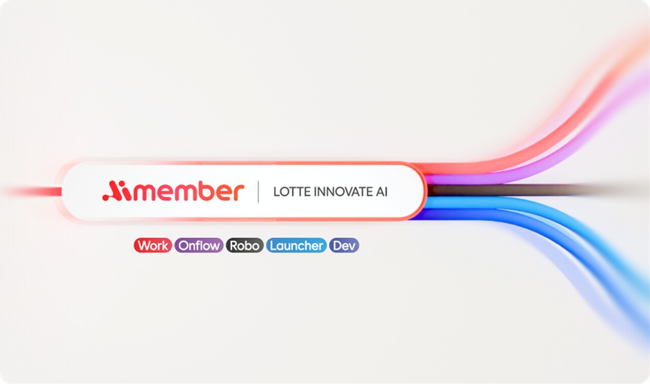Aimember generative AI platform